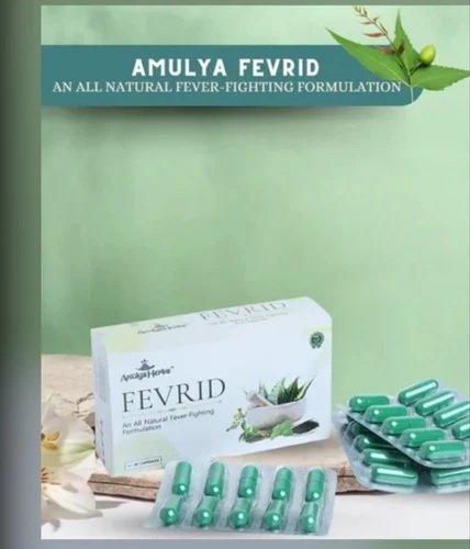 AMULYA FEVRID