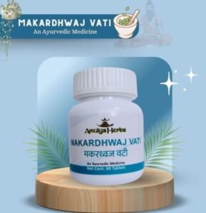 AMULYA MAKARDHWAJ VATI